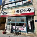 당감1동-9 이미지