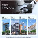 온열건강과학 이미지