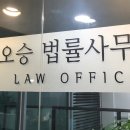 해보면사무소 이미지