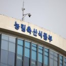 대길축산 - 부천시 소사구 소삼로 9-1 | 대길축산