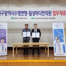 안의원 이미지