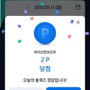 (주)신한 이미지