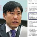 이명박은 고향 오사카 시절 받은 은혜로 천황 폐하를 꿈에도 잊지 못하는 가보다. 이미지