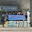 권선1동 행정복지센터 이미지