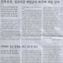 구제나라 이미지