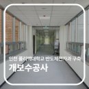 주식회사 티엔케이