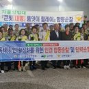 동대명지구대 이미지
