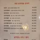 잘차려진 바다 이미지