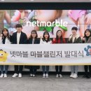 에픽인베스트먼트