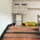 실버게임랜드 이미지