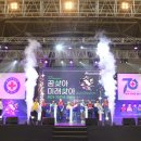 한국 청소년적십자 이미지