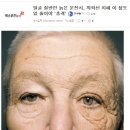 (주)임동 이미지