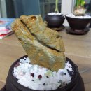 금두꺼비 이미지