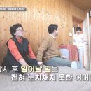 장흥우리병원 이미지