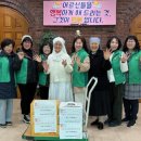 평화의모후원