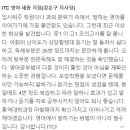 대전새미래초등학교 이미지