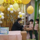 구의3동어린이집 이미지