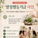 전남제일평생교육원 네이버블로그