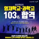 유투엠학원