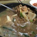 목마식당 네이버블로그