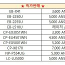 양지-3012 이미지