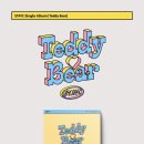 STAYC] 4th Single Album Teddy Bear DETAIL VIEW❣️ 이미지