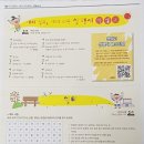 경일인쇄 이미지