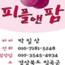 행정1길 이미지