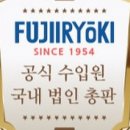 명품의료기 이미지