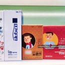 더나은약국 이미지