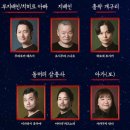 형제 목욕탕 | 260128 [연극] <센과치히로의 행방불명>후기-영화vs연극 장면별 비교🏯♨️🍙👺🏮