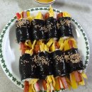 꼬다리꼬마김밥 이미지