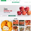 한국보일러직거래