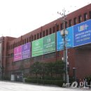 성폭력상담원교육훈련시설 이미지