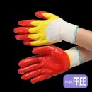 송학장갑 이미지