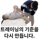 헬로바디피트니스