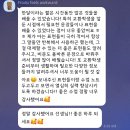 [비대면 / 자료 무제한] 🇺🇲미국현지대학생 및 인턴이 가르치는 찐 영어회화 클래스💯학생 및 취준생 할인가 지원 이미지