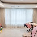 (주)보담 | 김포커튼 교체했는데 분위기 확 바뀜! 보담패브릭 리얼후기