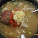 합천일류돼지국밥 이미지