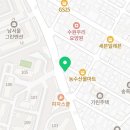 수원-0843 이미지