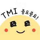 뉴-김밥천국 네이버블로그