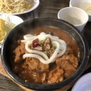 금강산갈비 이미지