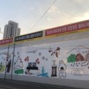 신반포주유소 이미지