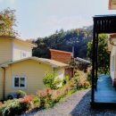 회룡대 별장펜션 | 청양 칠갑산 펜션 1박2일 여행 회룡대별장펜션