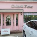 중앙윤약국 이미지