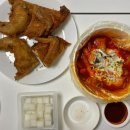 가마치통닭아산음봉점 네이버블로그