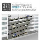성광산업 이미지