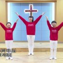 호산나2 이미지