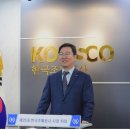성창훈 카카오 검색결과
