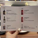오마카세 오사이 대학로점